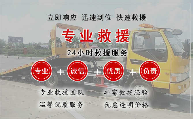 长寿区汽车送柴油