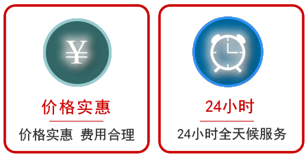 长寿区汽车中途送油救援电话 长寿区汽车中途送油救援电话